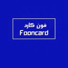 fooncard